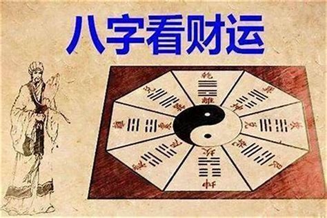 辛金個性|八字日主辛金的特性